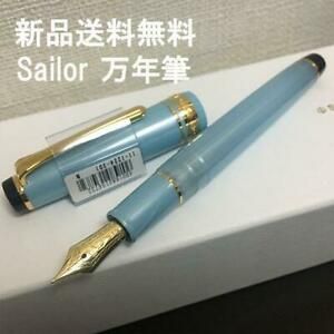 Sailor Pro Gear Slim SHIKIORI Yuzuki Soraha Harusora Medium Fine 11-1224-301