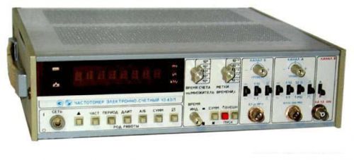 0.1Hz-1500MHz  Frequency meter electronic counter CH3-63/1 an-g Agilent  HP