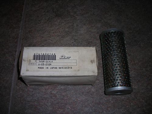 Brand new amt stainless steel filter part# u-03-010p hydraulic u03010p nk9j65313 for sale