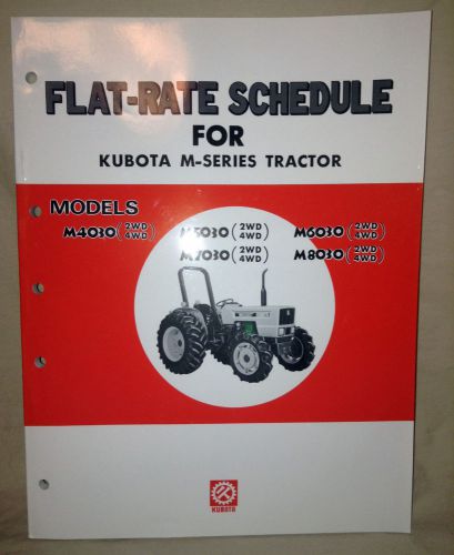 Kubota Flat Rate Schedule for M-series Tractor M4030, M5030, M7030, M6030, M8030