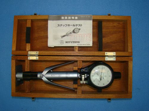 Mitutoyo dial borematic model 568-223 range .800-1.00&#034; resolution .0001&#034; for sale