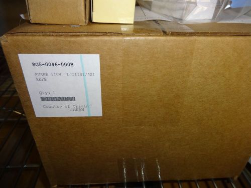 HP C2062-67902 3si/4si Printer Maintenance Kit