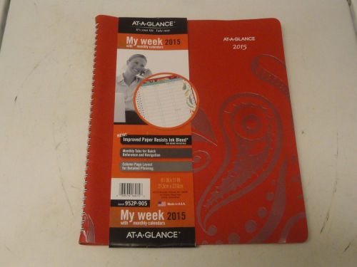 At-A-Glance Playful Paisley My Week with Monthly Calendars 2015 952P-905 - F/S