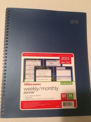2015 Weekly/Monthly Planner Book 8.5&#034; X 11&#034;,Tropical Beach Theme--