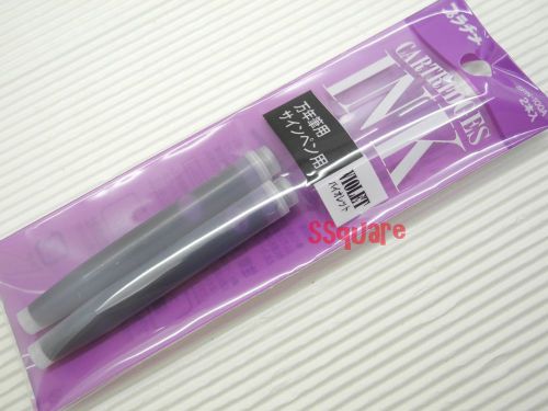 10 Ink Cartridges for Platinum Preppy Plaisir Refillable Fountain Pen, Violet