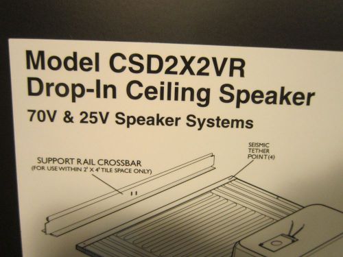 Bogen Drop-In Ceiling Speakers CSD2X2VR, 2&#039; x 2&#039; 70V &amp; 25V, 2 Speakers/Box NICE!
