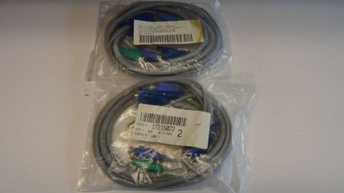 BB2: Lot of 2 NEW HP Compaq 7ft KVM Cable Server to Console VGA 192325-001