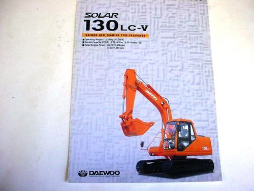 Daewoo Solar 130LC-V Hydraulic Excavator Color Brochure