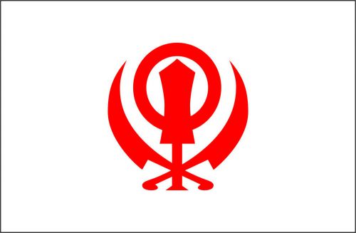 Sikhism Religion Symbol KHANDA Funny Car  Sticker -187