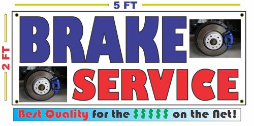 BRAKE SERVICE Banner Sign NEW Larger Size 4 Auto Shop, Garage, Car Rebuild Job