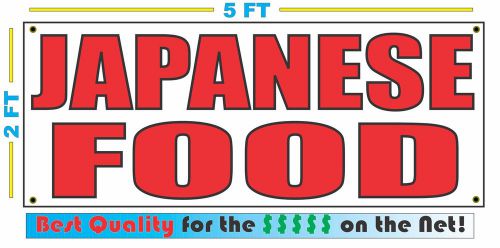 JAPANESE FOOD Banner Sign NEW Larger Size Best Quality for The $$$ RESTAURANT