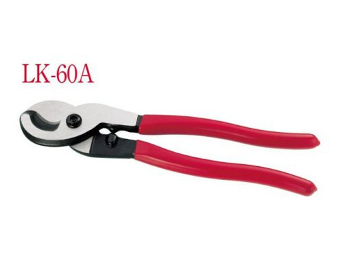Hand Held Steel Cable Cutter 70mm2 Max LK-60