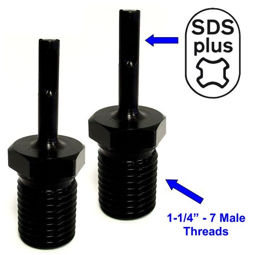 2PK Core Bit Adapter - 1-1/4&#034; Threaded Male to SDS PLUS Male for Hammer Drill