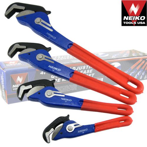 4pc self-adjusting &amp; quick release pipe wrench tool w/ soft grip handle for sale