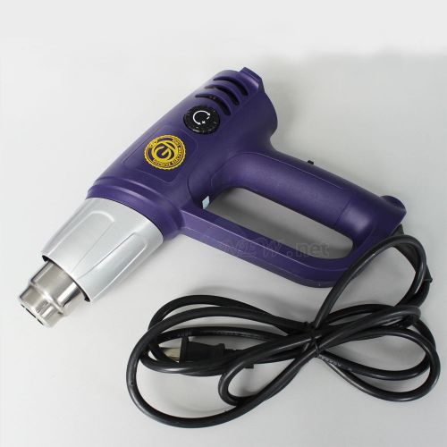 Ac 220v 2000w industrial hot air heat gun temperature 50°c-650 °c model gj-9b20 for sale