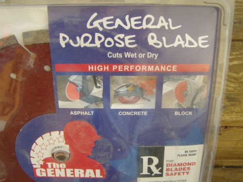 14&#034; General Purpose Blade