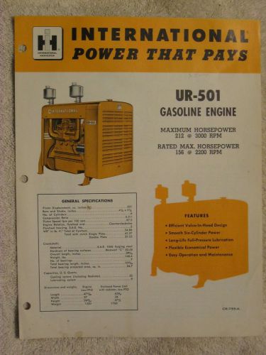 1950&#039;s IH INTERNATIONAL HARVESTER UR-501 STATIONARY GAS ENGINE BROCHURE