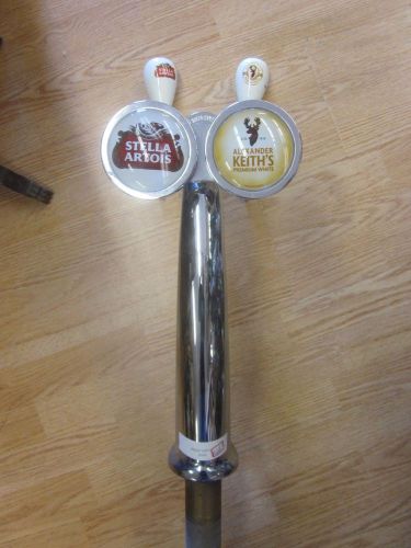 Double tap draft beer tower chrome-plated metal snake for your kegerator  keiths for sale