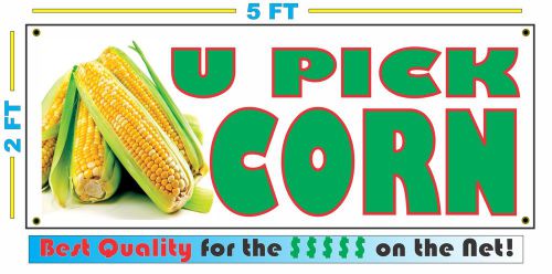 Full Color U PICK CORN BANNER Sign Larger Size for Stand, Farmers Market Fruit