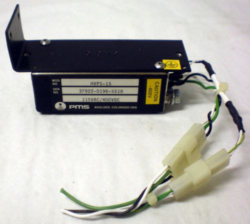 PMS MODEL HVPS-15 115VAC 400VDC POWER SUPPLY ASSEMBLY WITH MOUNTING PLATE