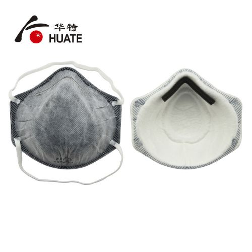 HT8611 goblet activated carbon masks anti-odor deodorant  AHL51