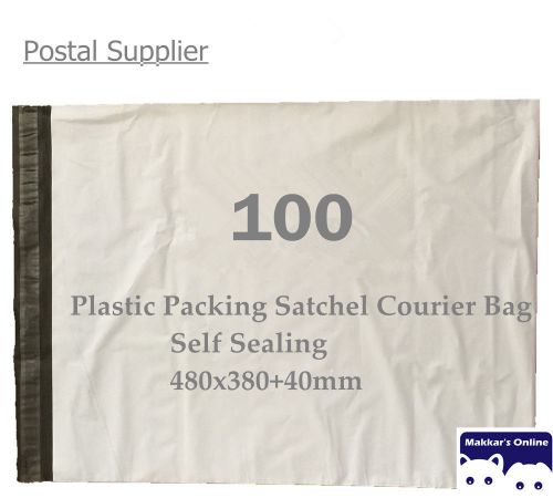 100PCS 380x480mm Plastic Satchel Courier / Shipping / Mailing Bag - Self Sealing