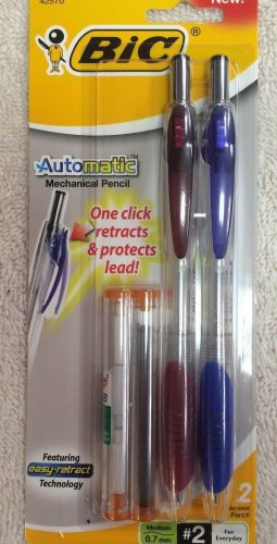 BIC, Mechanical Pencils, VELOCITY, 0.7mm, MEDIUM, #2, COMFORTABLE GRIP