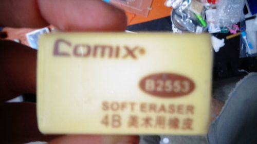 Comix Soft Eraser 4B B2553