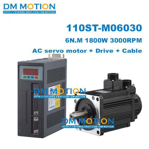 1800W 6N.M AC servo motor 1.8kw 6N.M 110ST M06030 Matched Servo Driver