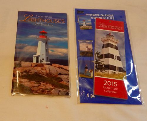 Studio18  2015-2016-2Year Planner Lighthouses &amp; Bookmark Calendar With Mag Clips