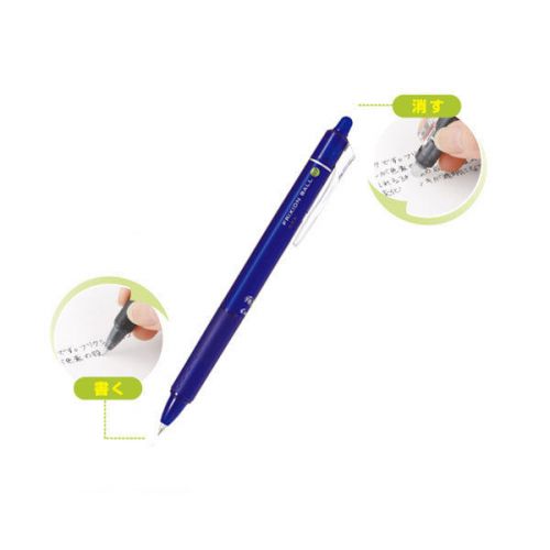 Pilot Frixion Erasable Roller Ball Pen 0.5MM Blue Ink