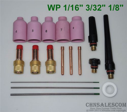 18 pcs tig welding torch gas lens kit wp-17 wp-18 wp-26 wp 1/16&#034; 3/32&#034; 1/8&#034; for sale