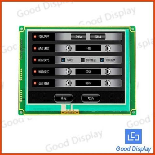5.6 inch 640*480 smart lcd smart tft interactive display module gme28t056r for sale