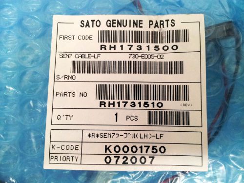 Sato RH1731500 Sensor Cable,  RH1731510 NEW OLD STOCK FACTORY SEAL.