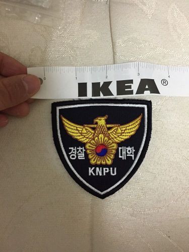 REAR!!! South Korea police academy patch