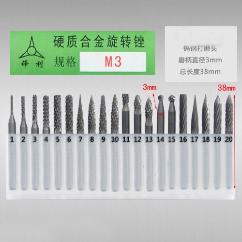 20PCS 3mm Hard tungsten Drill steel alloy rotary file Grinding Nail Bits Wear