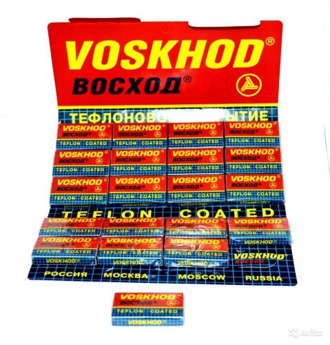 SET OF 100pcs RUSSIAN RAZOR BLADES &#034;VOSKHOD&#034;!!!