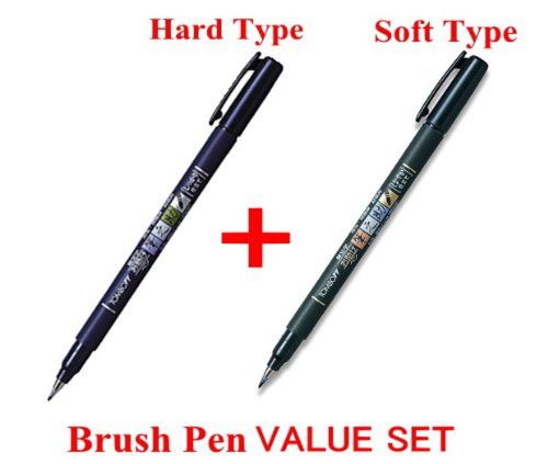 Tombow Fudenosuke Brush Pen - soft Type &amp; Hard Type 2 Pens Arts Value set