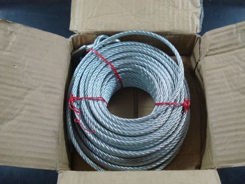 Winch Cable, GS 1/3&#034; x 120ft. %JG2%