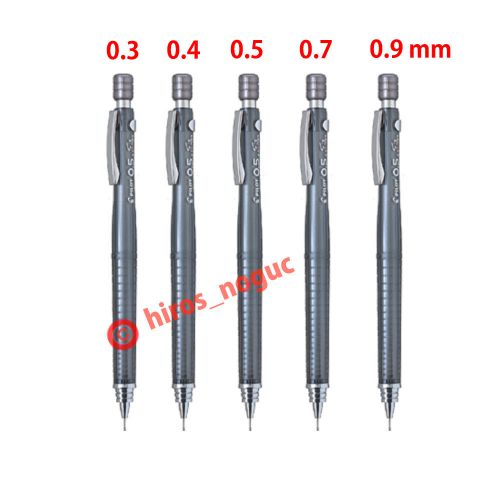Pilot Drafting Mechanical Pencil S3, 0.3mm, 0.4mm, 0.5mm, 0.7mm, 0.9mm 5pcs set
