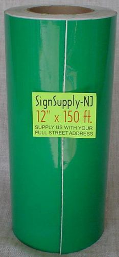 12&#034; x 50yd Kelly GREEN Gloss Sign Vinyl for Cutter PLOTTER graphics Crafts NEW