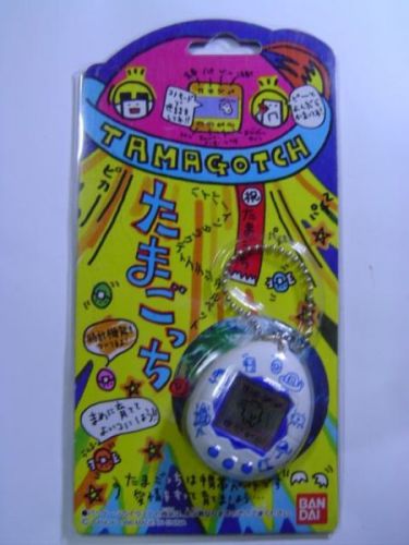 Free delivery! Operation and function OK! Tamagocchi (white)