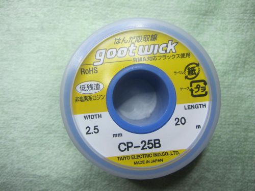 1 Piece 2.5mm*20m 2.5mmx20m CP-25B Desoldering Goot Wick Japan Original RoHS