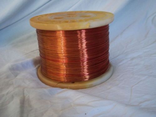 Magnet Wire 26 AWG Gauge Enameled Copper 200C 10lb 12580ft Magnetic Coil Winding