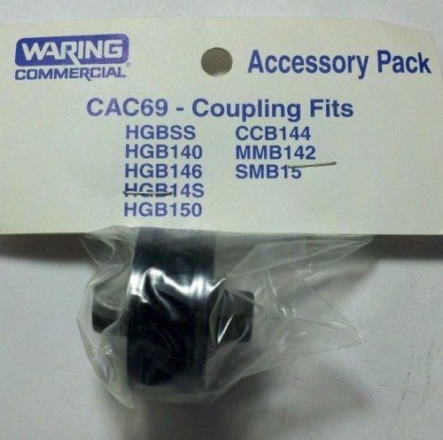 Waring CAC69 COUPLER 2 PACK FITS HGB SS/140/146/14S/150 CCB144 MMB142 SMB15