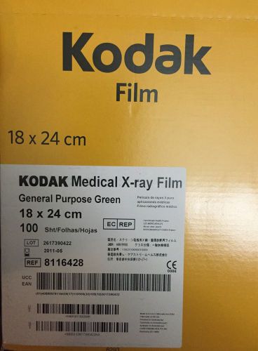 Kodak Medical Research X-Ray Film General Purpose Research