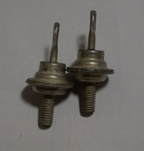 2x KD203A/КД203А SILICON RECTIFIER DIODE 600V 10A USSR NOS