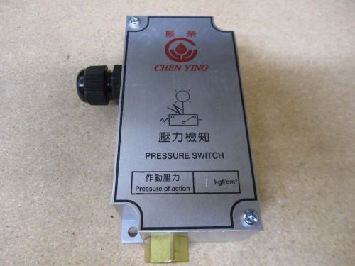 M21013 Pressure Switch