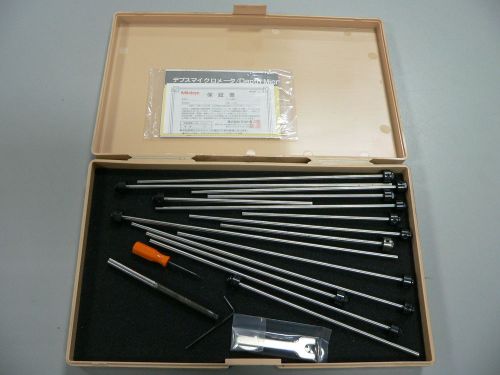 Mitutoyo Micrometer DEPTH RODS Qty. (15) 4.75&#034; 5.75&#034; 6.75&#034; 7.75&#034; 8.75&#034; 1/8&#034; 3/4&#034;