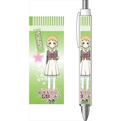 Ball Pen Yuuki Yuuna wa Yuusha de Aru Inubouzaki Itsuki Contents Seed Japan